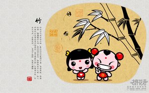 普蘭店市水果批發(fā)有限責(zé)任公司